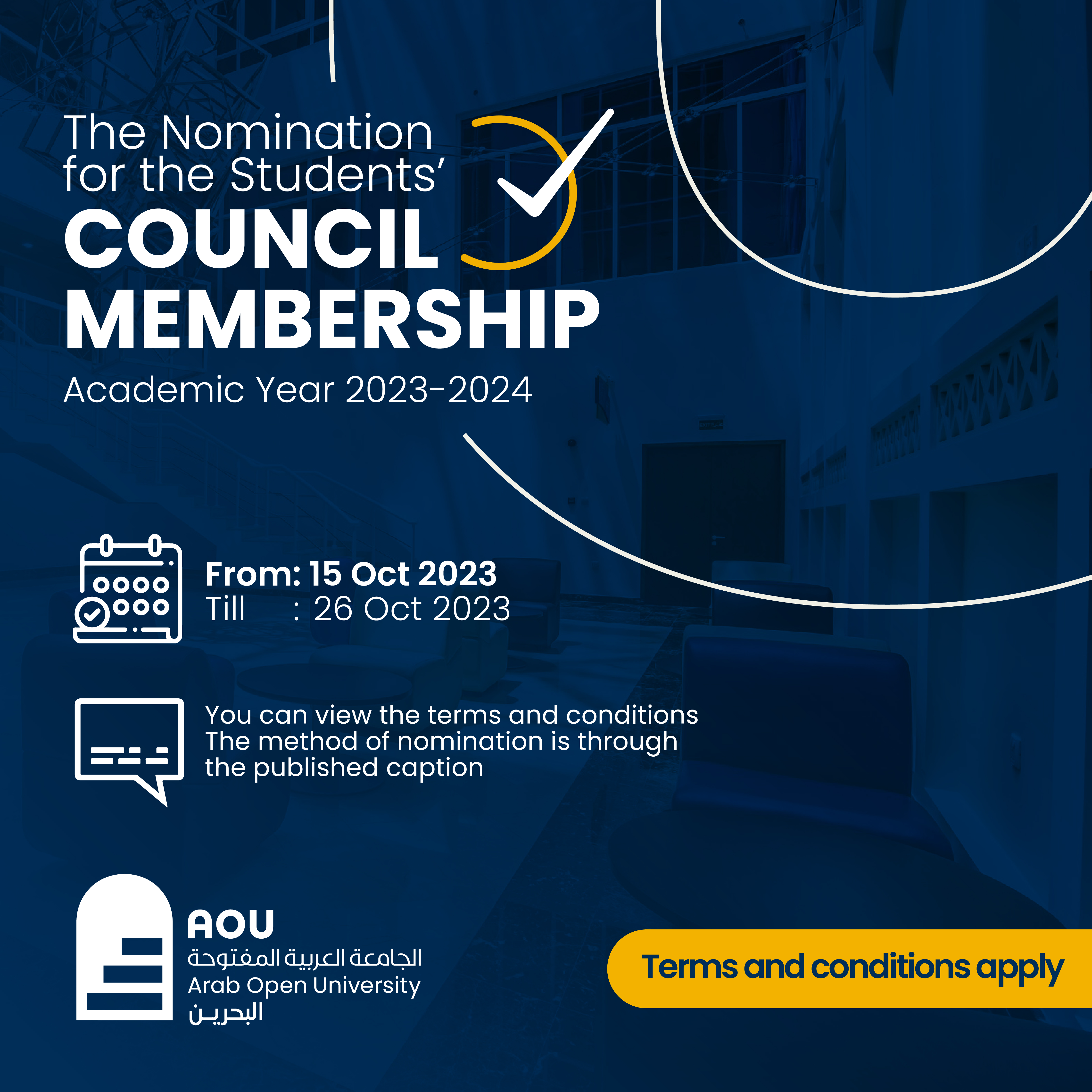 SC Nomi 2023 - EN.jpg