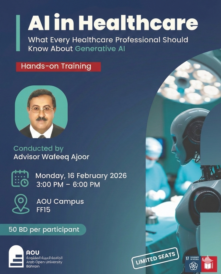 AI in Healthcare - EN.png