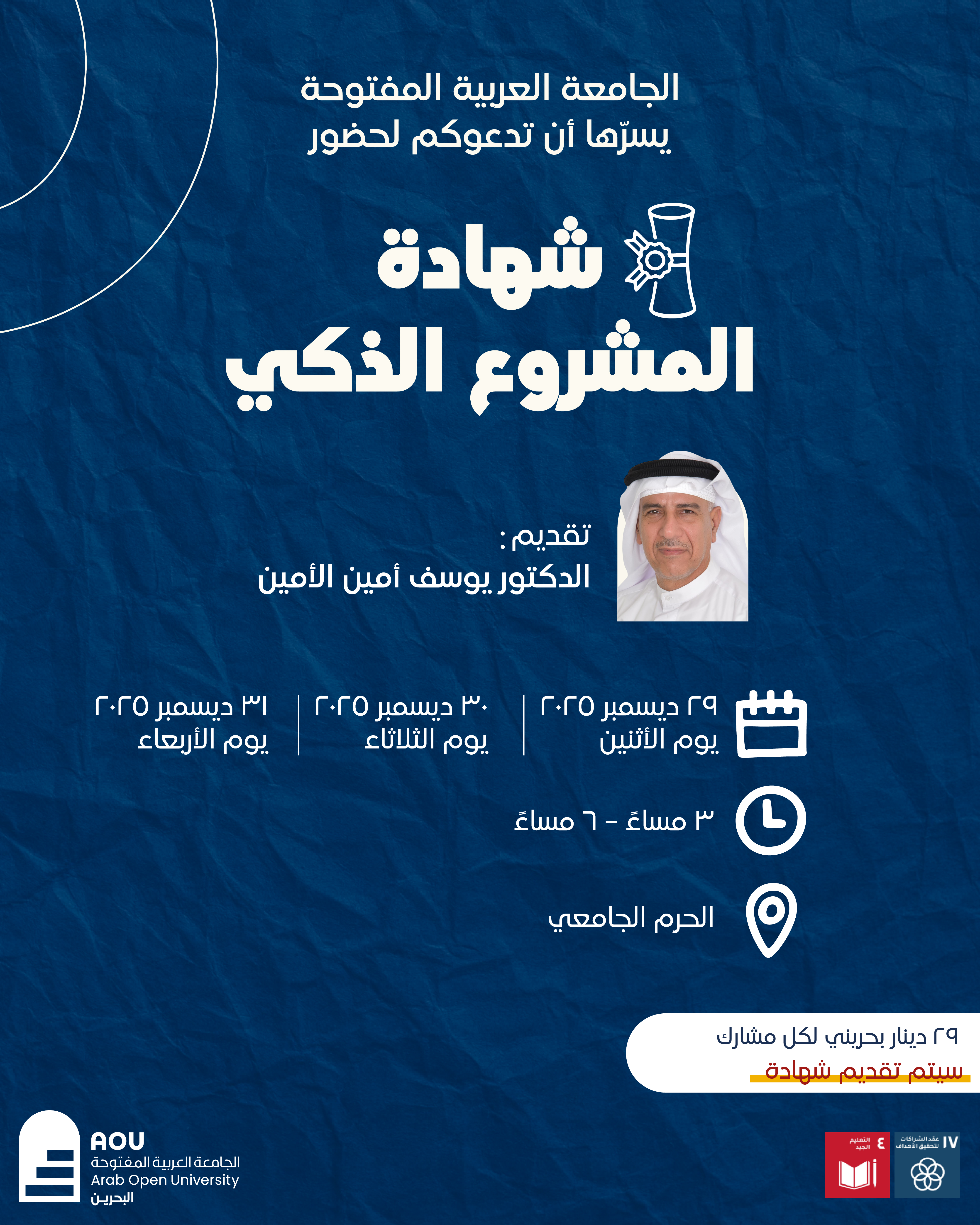 Artboar.d 1 copy.jpg