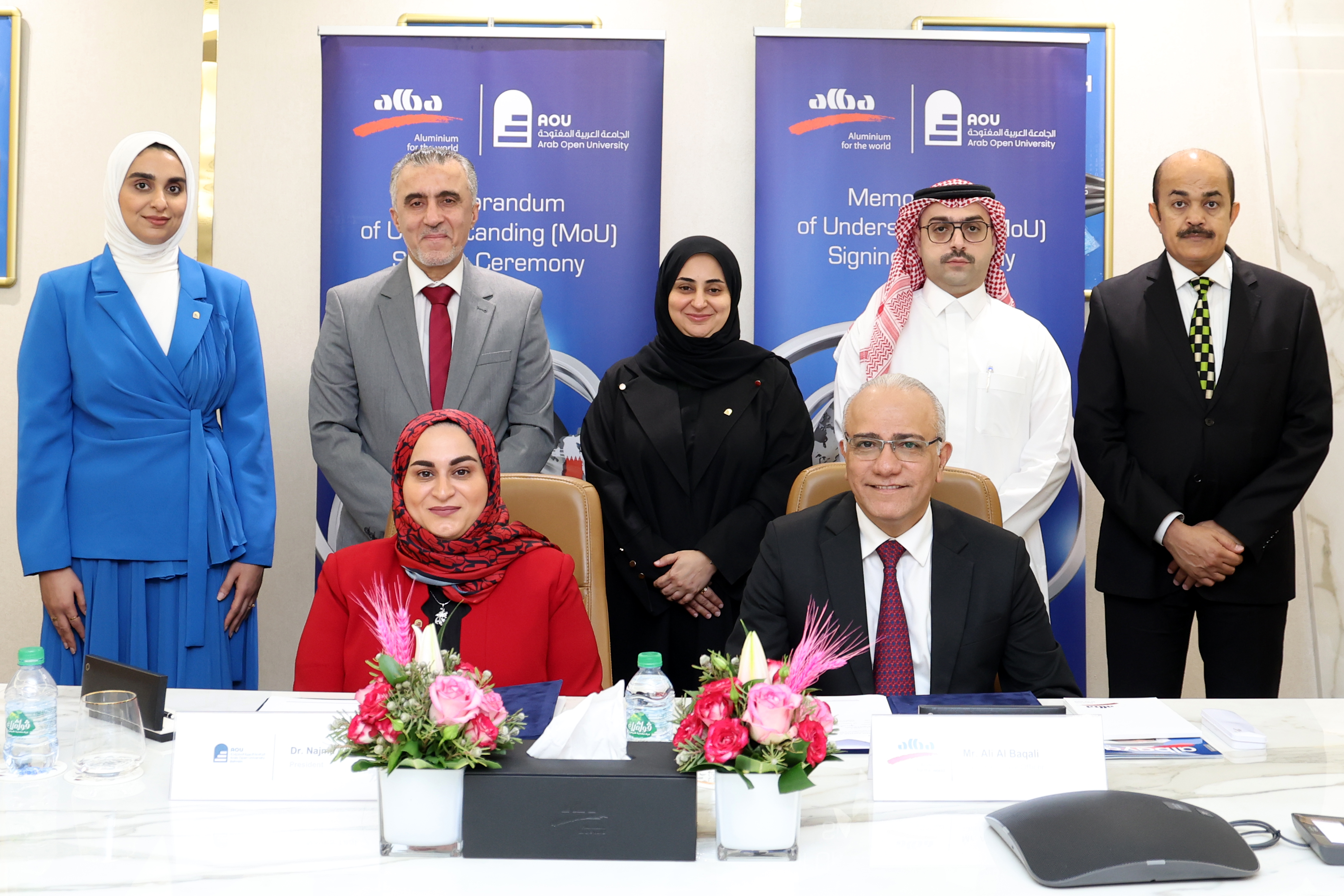 Alba & AOU forge new partnership for people development 02.jpg