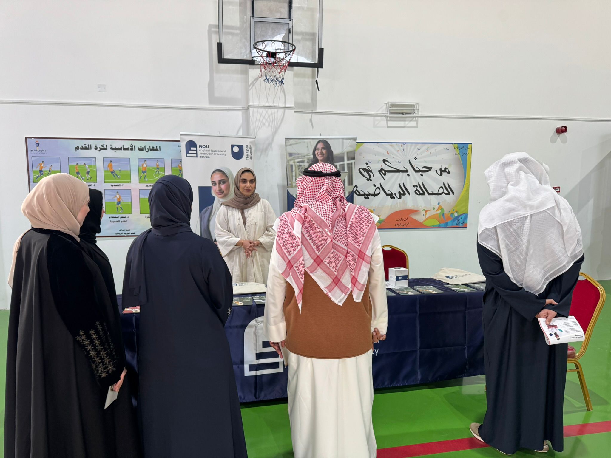 WhatsApp Image 2026-02-19 at 11.33.46 AM.jpeg