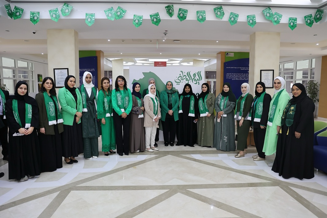 الجامعة العربية المفتوحة تحتفي باليوم الوطني السعودي بروح الوحدة والانتماءفي أجواء يملؤها الفخر  (2).jpg